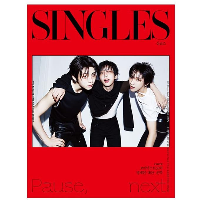 BOYNEXTDOOR - Singles Augustus 2026 A black