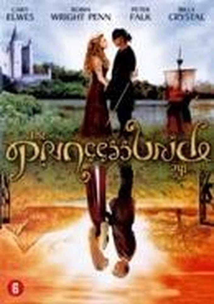 Princess Bride