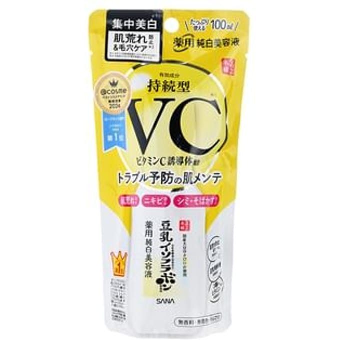 SANA - Soy Milk Pure White Serum 100ml
