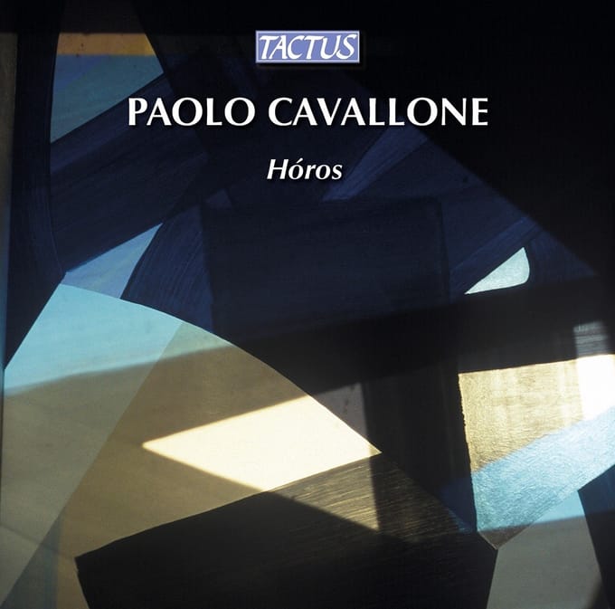 Various Artists - Cavallone: Hóros (CD)
