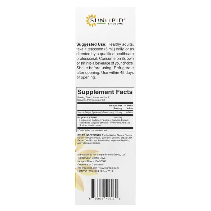 Liposomale Collageenpeptiden + Hyaluronzuur, 150 ml (5.07 fl oz)