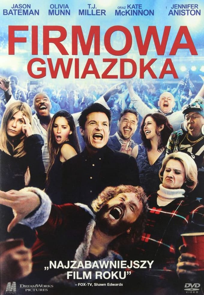 Office Christmas Party [DVD]
