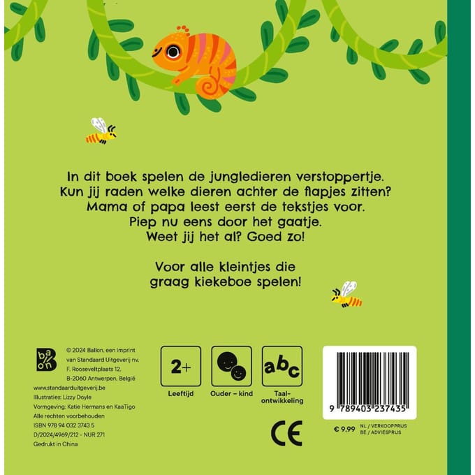 Kiekeboe: In De Jungle - Kiekeboe!