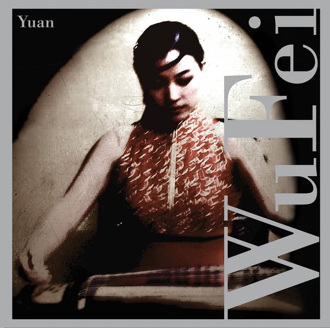 Yuan