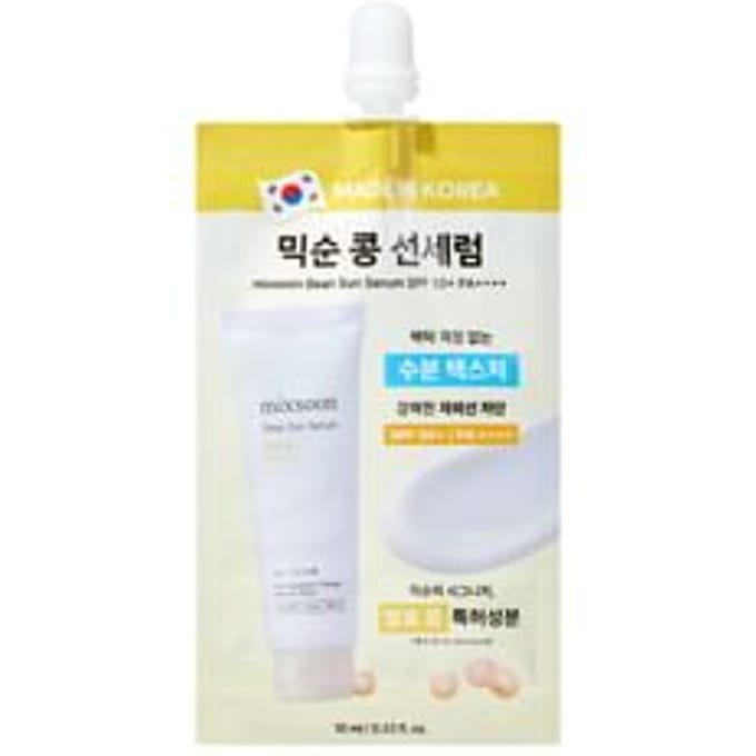 mixsoon - Bean Sun Serum Mini 10ml