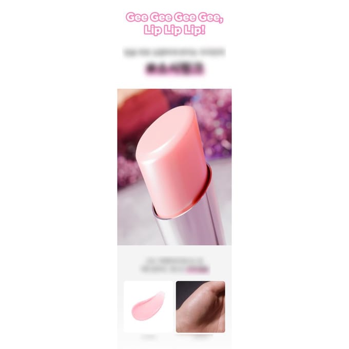 Girls Generation - Fansignal Lippenbalsem pink