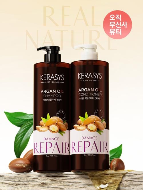 Kerasys Kerasys Arganolie Shampoo Conditioner 1l ARGAN OIL SHAMPOO 1L black
