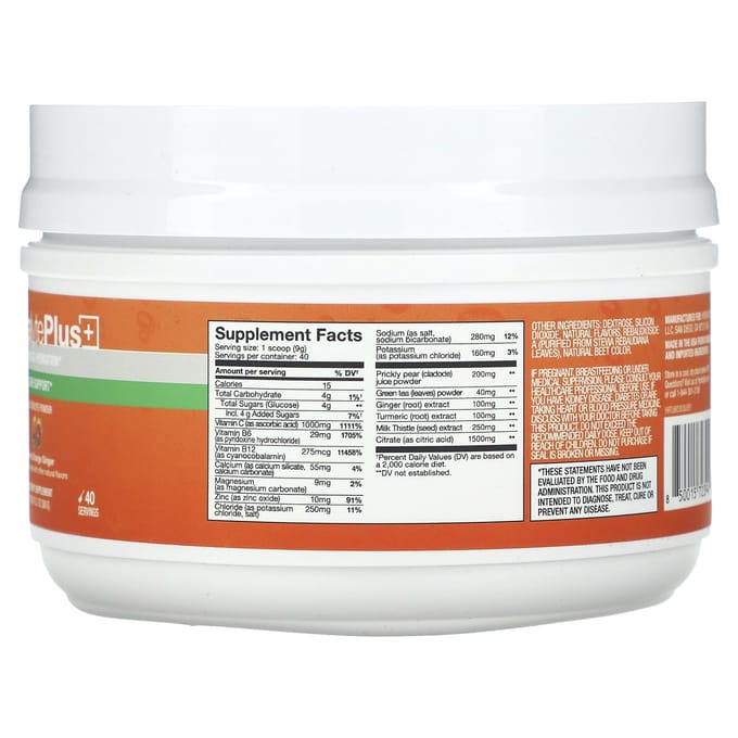 Hydralyte Plus+, Verbeterde Hydratatie, Bloedsinaasappel Gember, 360G(12.7Oz)