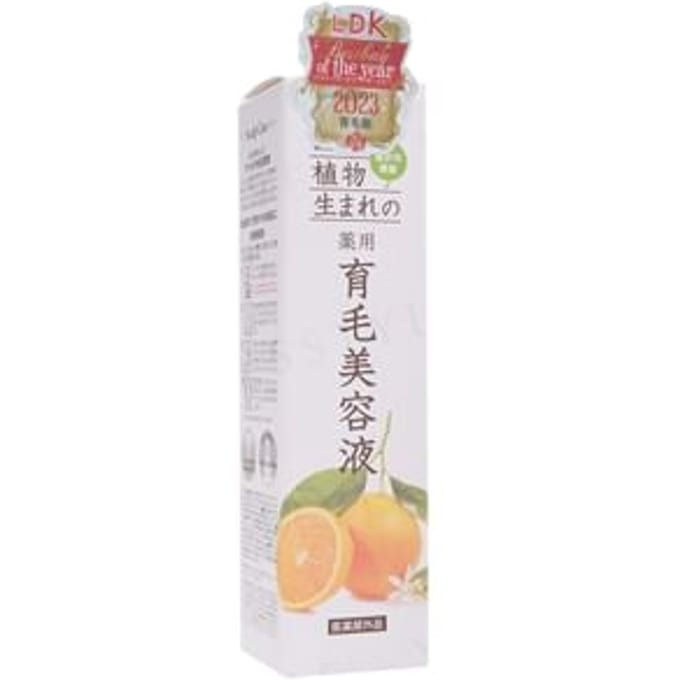Ishizawa-Lab - Plant-born Orange Natural Scalp Essence 180ml