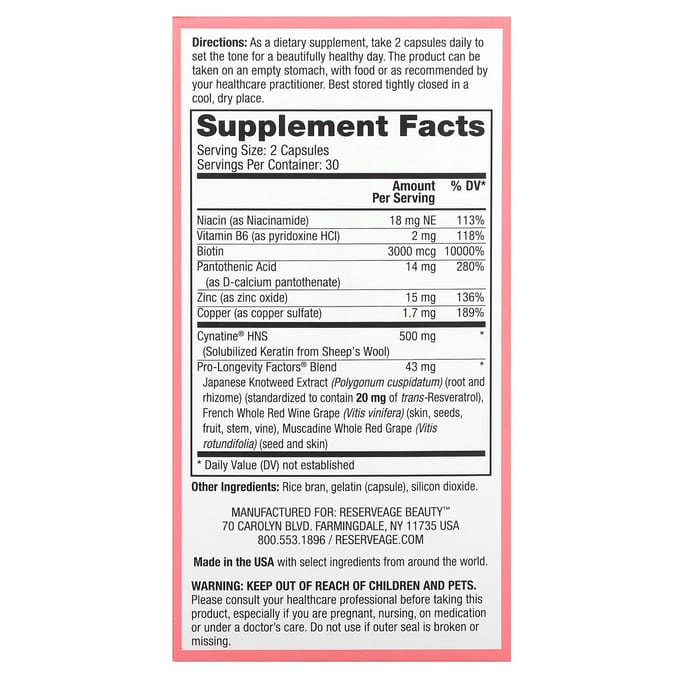 Keratine Haar Booster, met Biotine en Resveratrol, 60 Capsules white