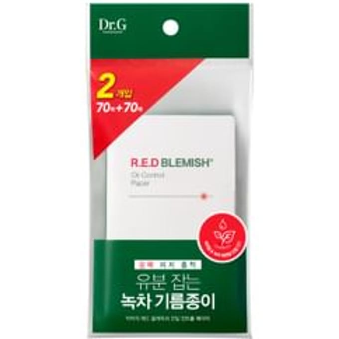 Dr.G-Red Blemish Papier Matifiant 70 Feuilles x 2 Set Spécial