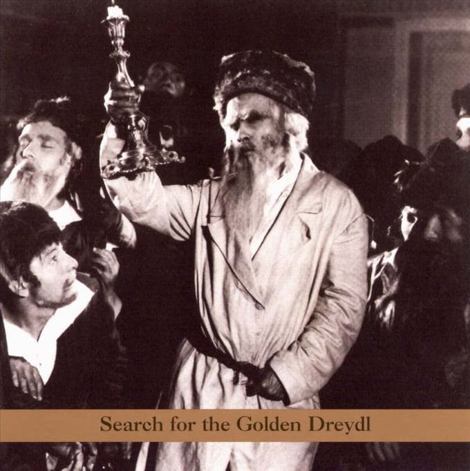 Search For The Golden Dreydl