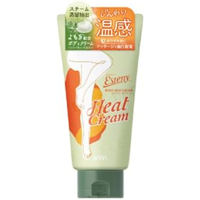 SANA - Esteny Body Heat Cream 150g