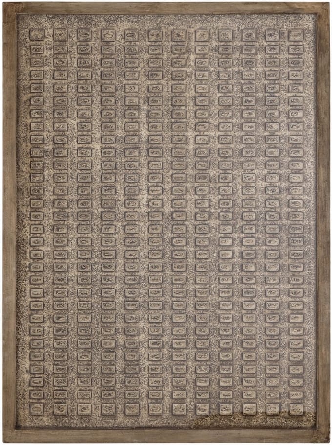 PTMD Sierre Bronze MDF Framed Wall Panel With Glass L