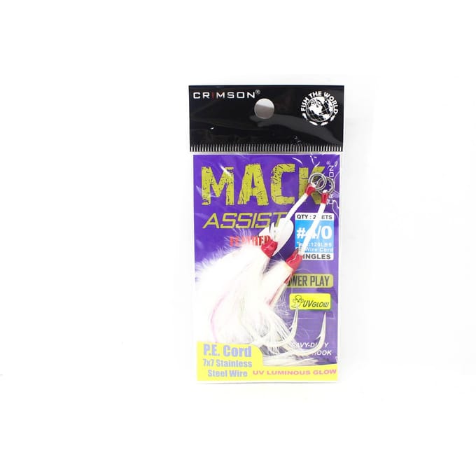 Crimson CMF-04 Hameçon Plume d'Assistance Mack 2 Jeux Taille 4/0 (4796)