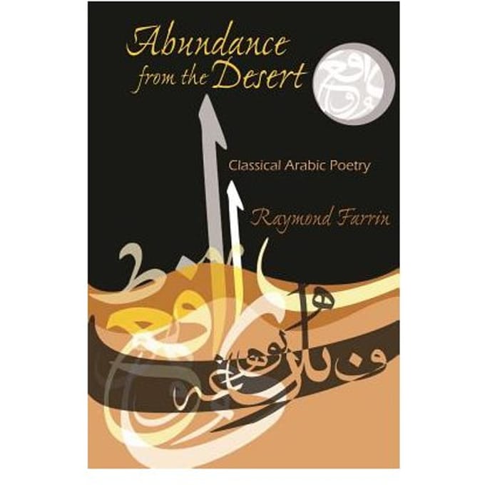 Abundance From The Desert - Farrin, Raymond