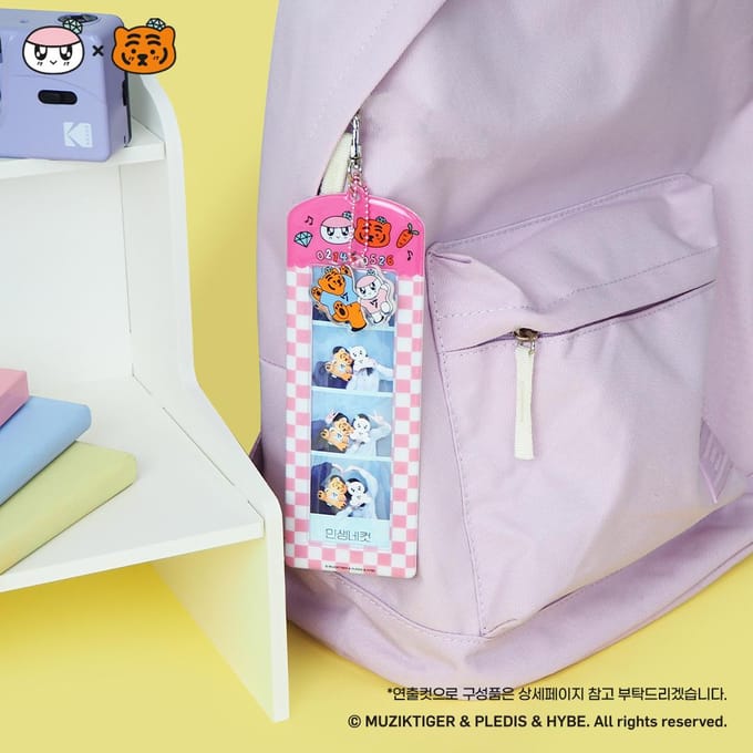 SEVENTEEN BONGBONGEE x MUZIKTIGER 4-vaks Sleutelhanger roze