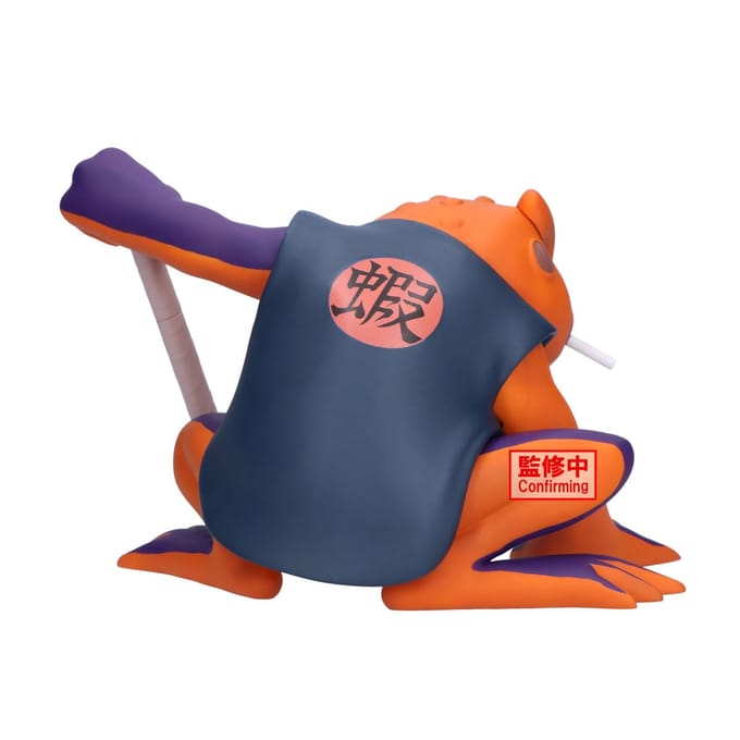 Bandai Naruto Shippuden - Soft Vinyl Figuur - Gamakichi