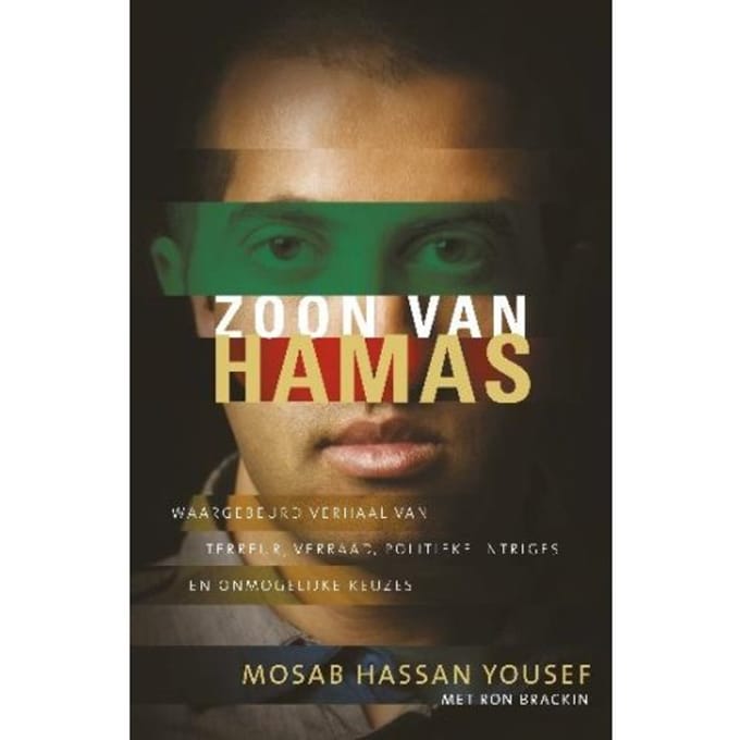 Zoon Van Hamas - Mosab Hassan Yousef