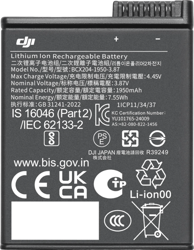 DJI Osmo Action Extreme Battery Plus for Osmo Action 3 - 4 & 5 Pro