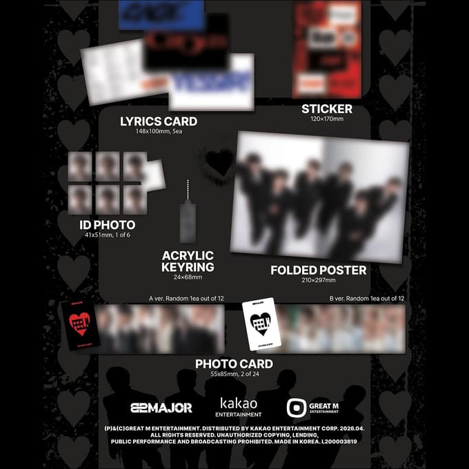 82MAJOR [FEELM] FOTOBEK ver. / 5E MINI-ALBUM + Gratis Cadeau 1EA black