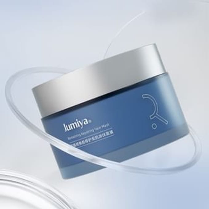 Jumiya  - Revitalizing Repairing Gel Mask 100g