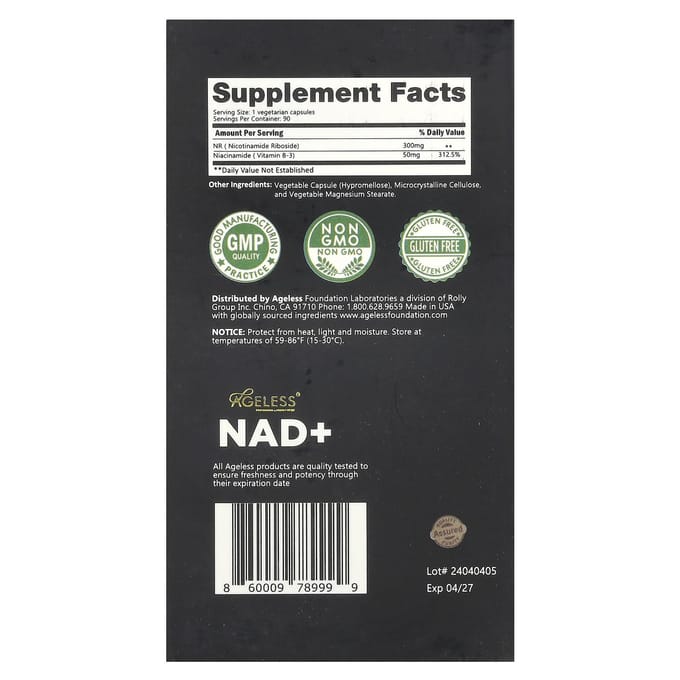 Nad+ Boost, 90 Veggie Capsules