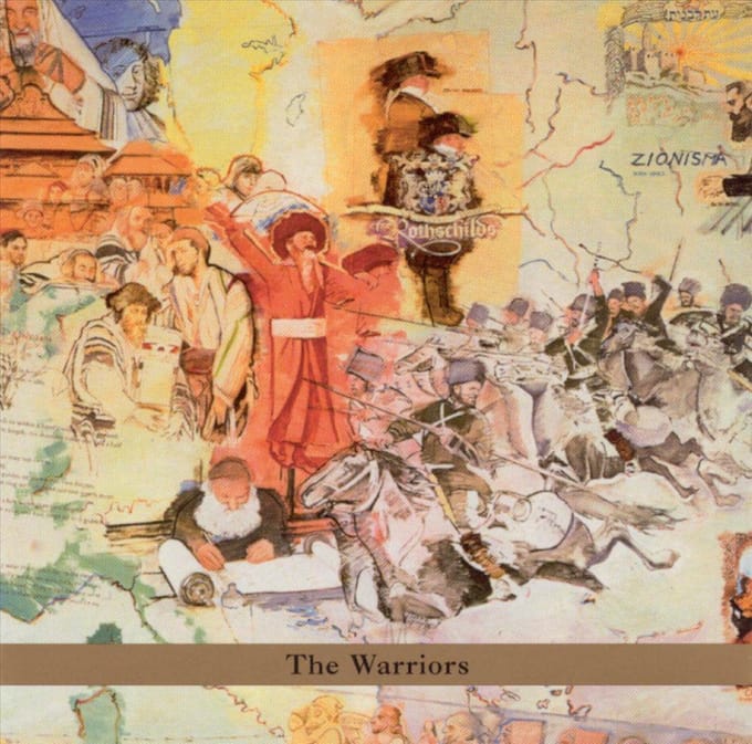 Warriors - Cracow Klezmer Band