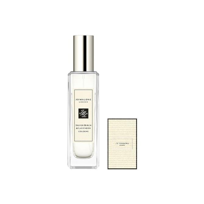 Jo Malone London - Silver Berch & Lavender Cologne - 30 ML