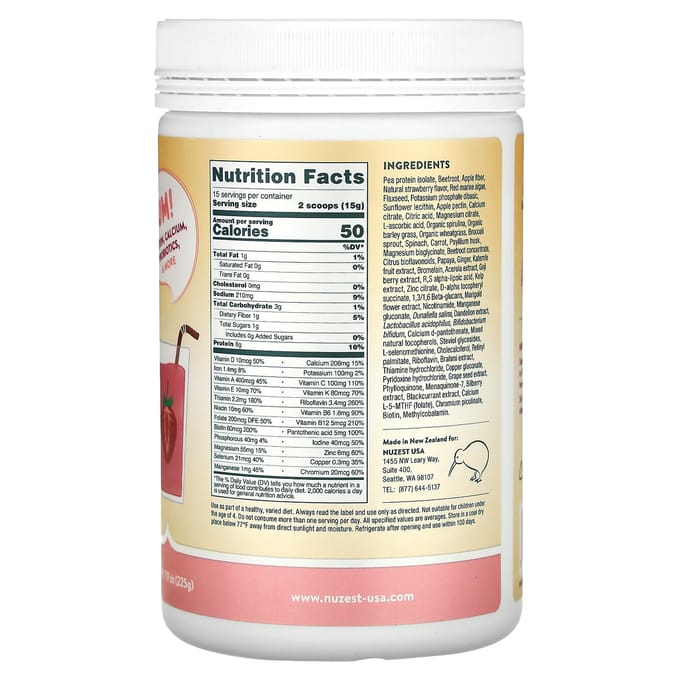 Nuzest, Kids Good Stuff, Mélange complet de boissons nutritives, Framboise, 225 g (7,9 oz)