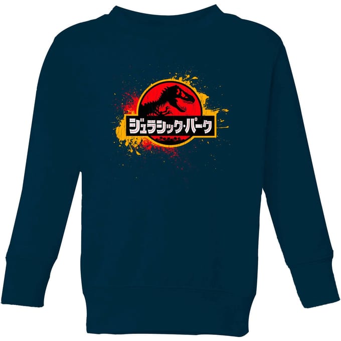 Jurassic Park Kids' Sweatshirt - Navy - 122/128 (7-8 jaar)