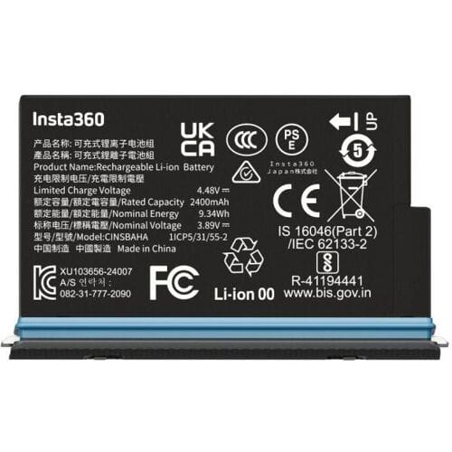 Insta360 - X5 Battery