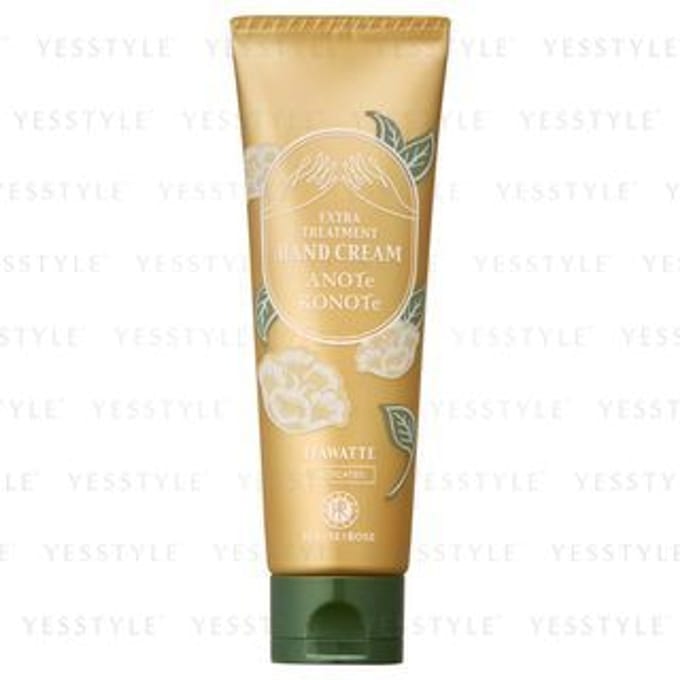House of Rose - Extra Treatment Hand Cream 50g