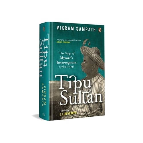 Tipu Sultan - Vikram Sampath