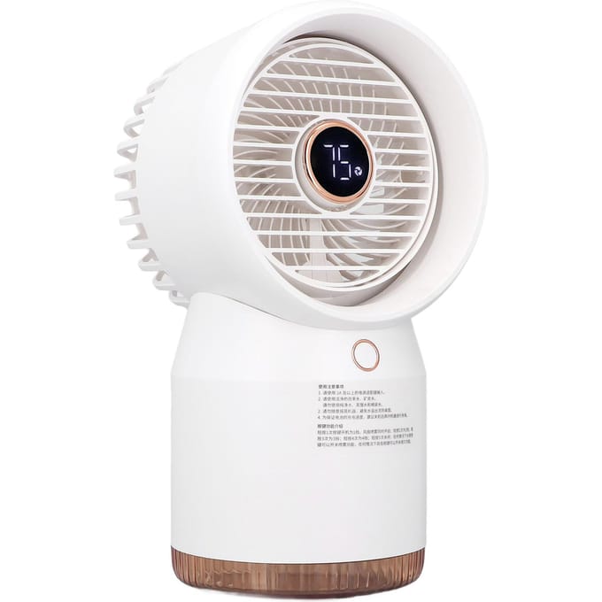 Auto Airconditioner Draagbaar Wit Mini USB Koelventilator Spray Bevochtiging Stil Vier Snelheden white