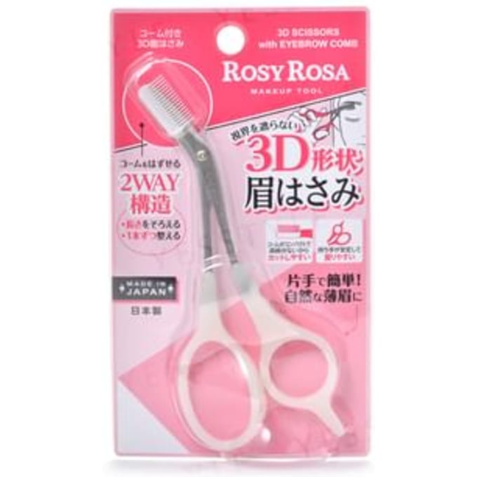 Chantilly - Rosy Rosa 3D Scissors with Eyebrow Comb 1 pc