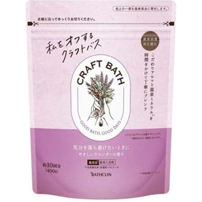 BATHCLIN - Craft Bath Salt Lavender - 400g