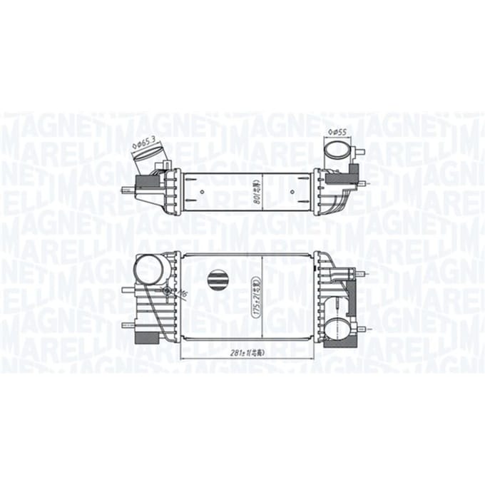 InlaatluchtRadiator MAGNETI MARELLI 351319205820