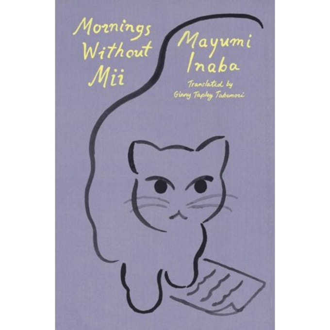 Mornings Without Mii - Mayumi Inaba