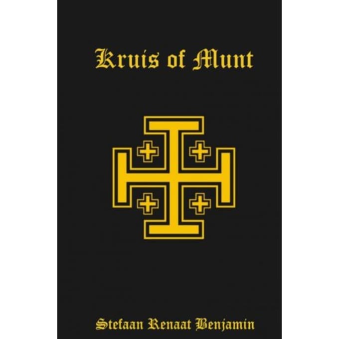 Kruis Of Munt - Stefaan Renaat Benjamin