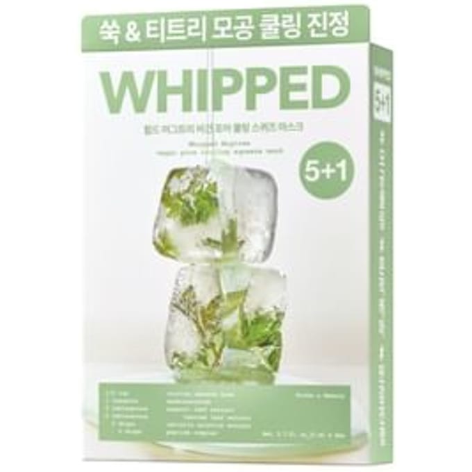 WHIPPED - Mugtree Vegan Pore Cooling Squeeze Mask Set 21ml x 6 sheets