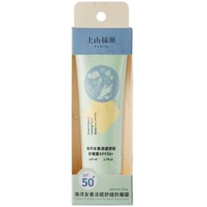 SOFNON - Tsaio Ocean Friendly Cooling Relief Sunscreen SPF 50+ 50ml