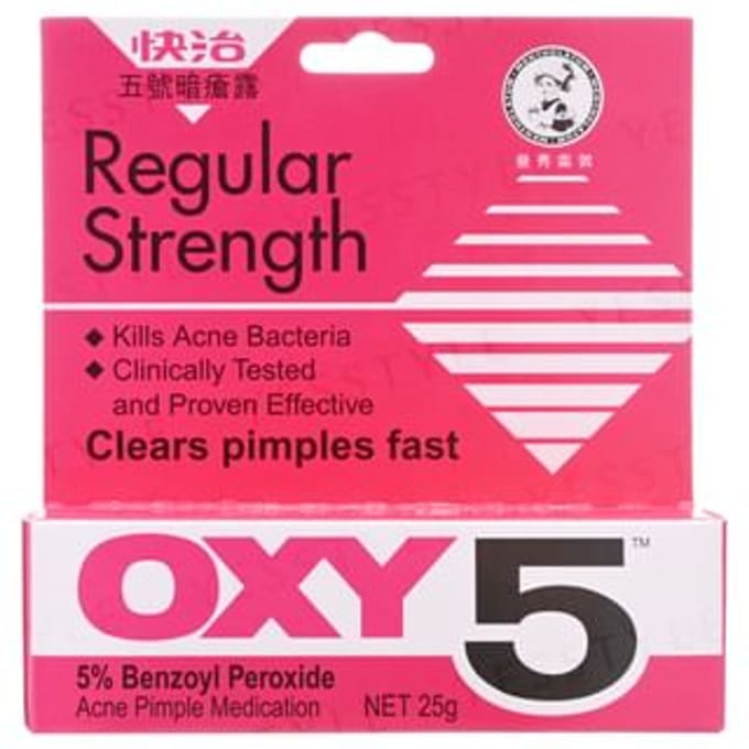 Rohto Mentholatum  - OXY 5 Acne-Pimple Medication - 25g