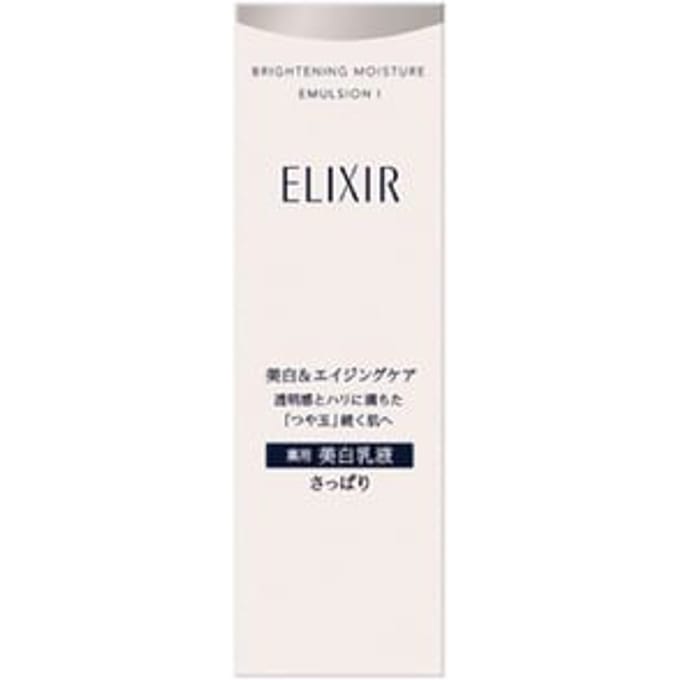 Shiseido - Elixir Brightening Moisture Emulsion I Fresh - 130ml