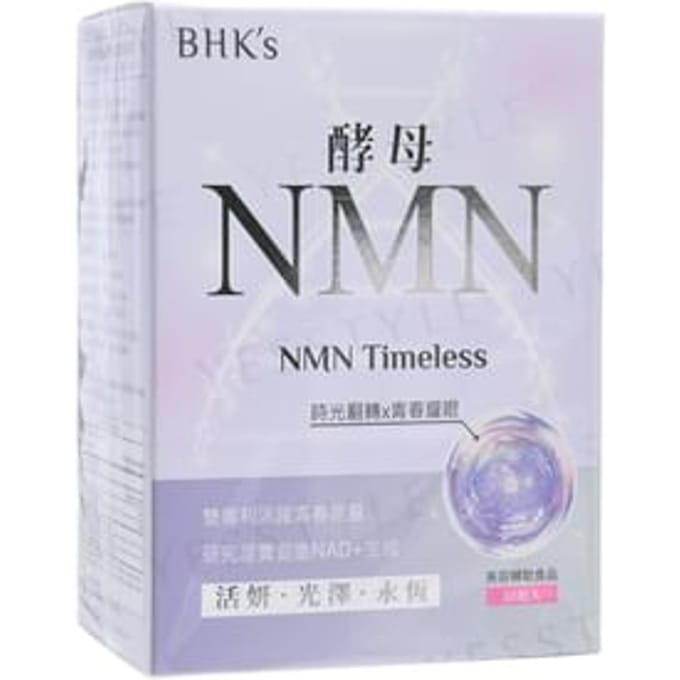 NMN Timeless Veg Capsules 30 capsules