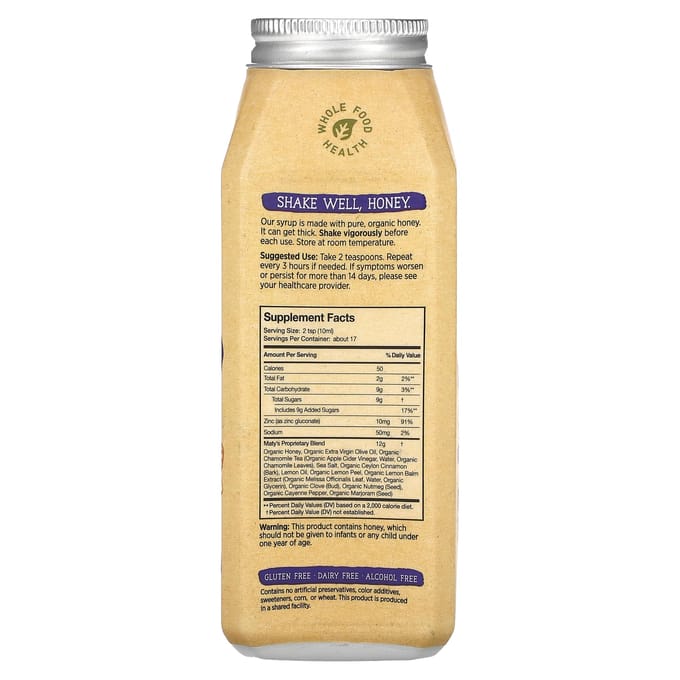 Maty's Biologische Nachthoestsiroop, Leeftijd 12+, 177 ml (6 fl oz)