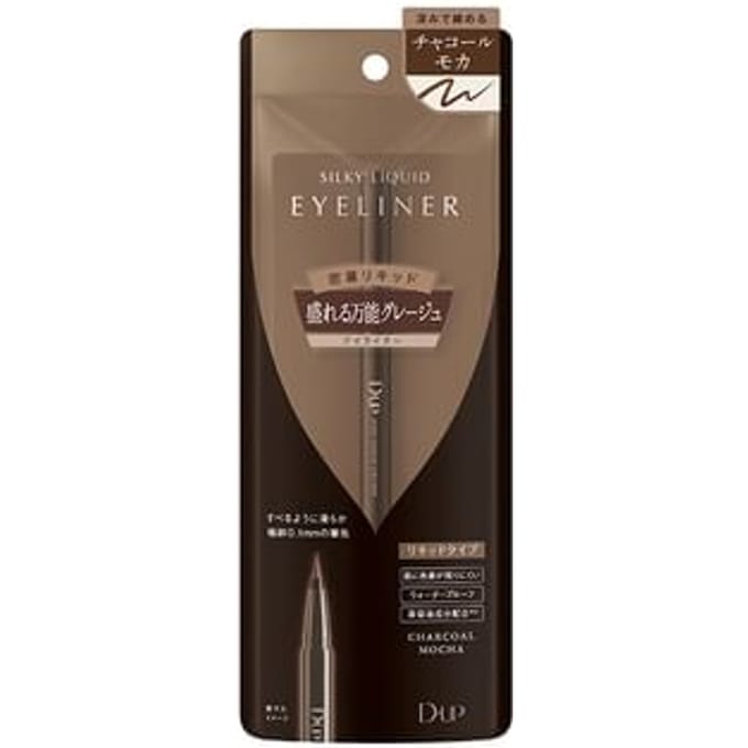 D-up - Silky Liquid Eyeliner Waterproof Charcoal Mocha
