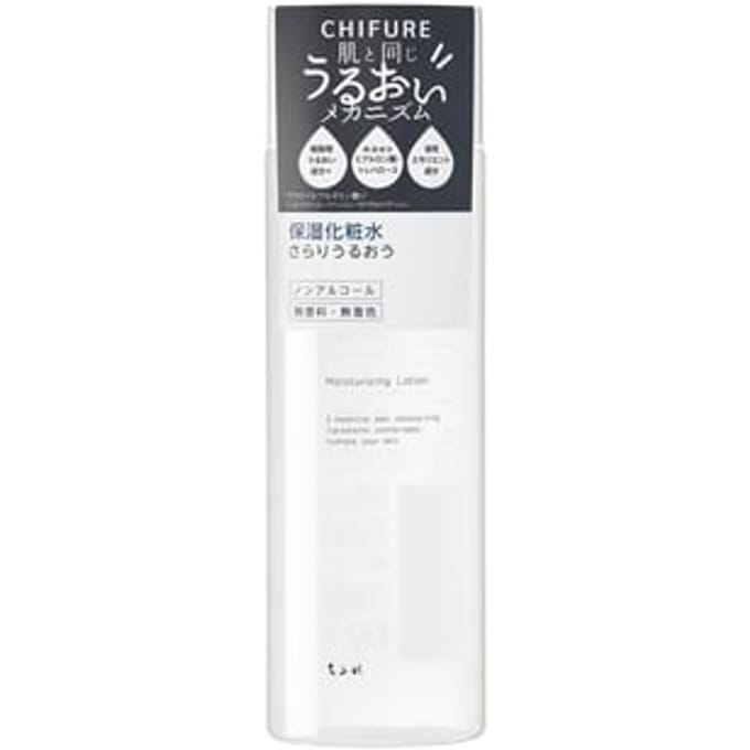 CHIFURE - Moisturizing Lotion 150ml Refill