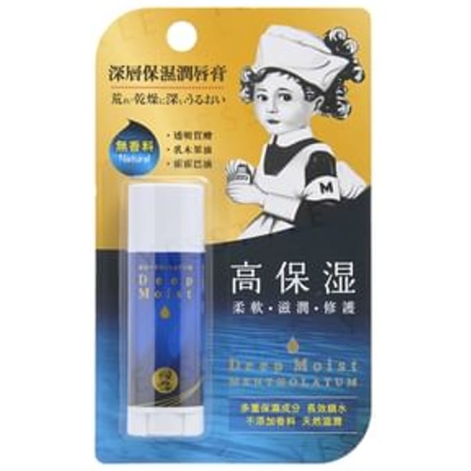 Rohto Mentholatum - Deep Moist Lip Balm Natural No Fragrance 4.5g