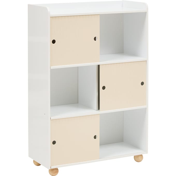 Eazy Living Boekenkast 3 Deuren Elina Wit